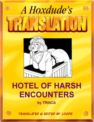 Hotel of Harsh Encounters
