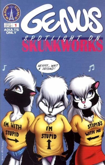 جنس الضوء على skunkworks #1
