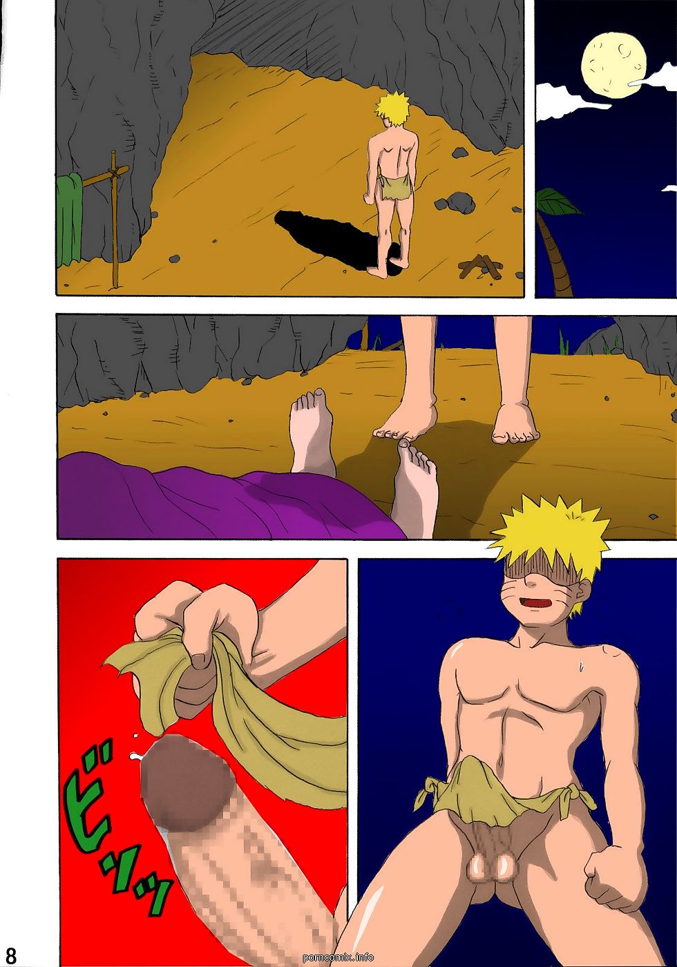 Naruto- Jungle Party page 1