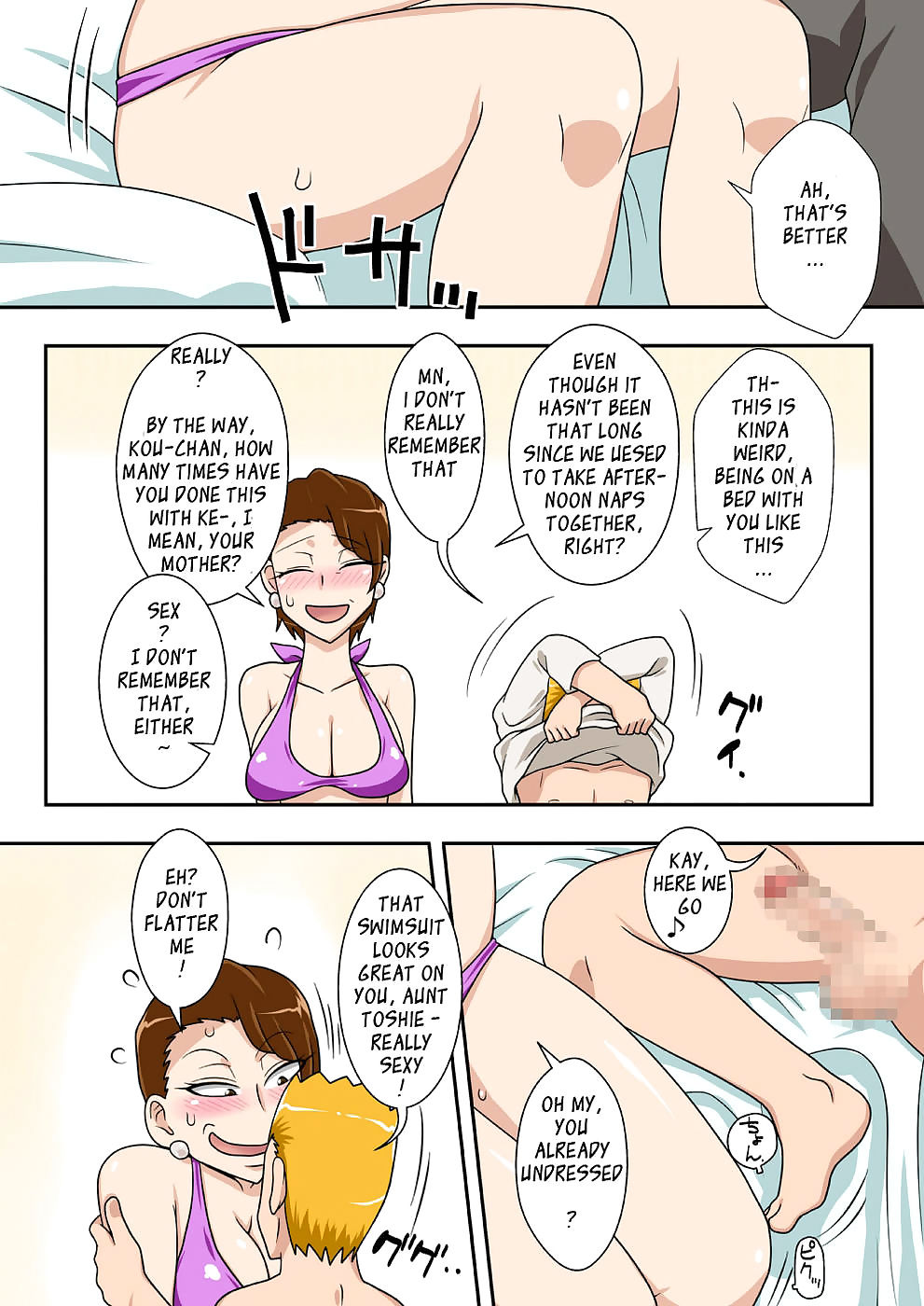 Double Aunts- Close Relationship Promiscuity page 1