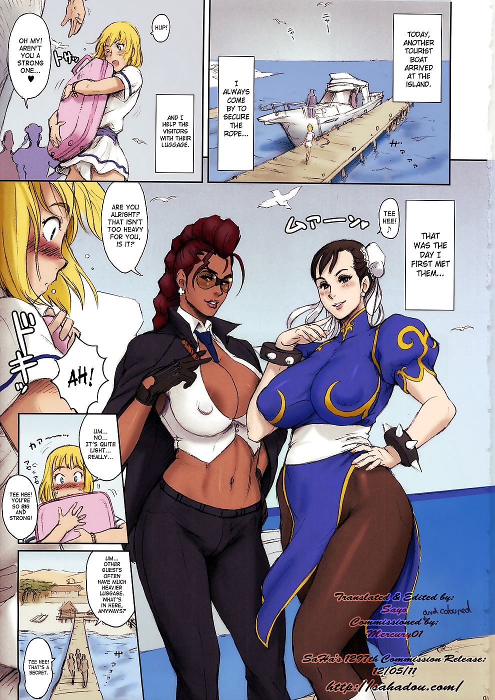 Nippon Impossible 2- Hentai page 1
