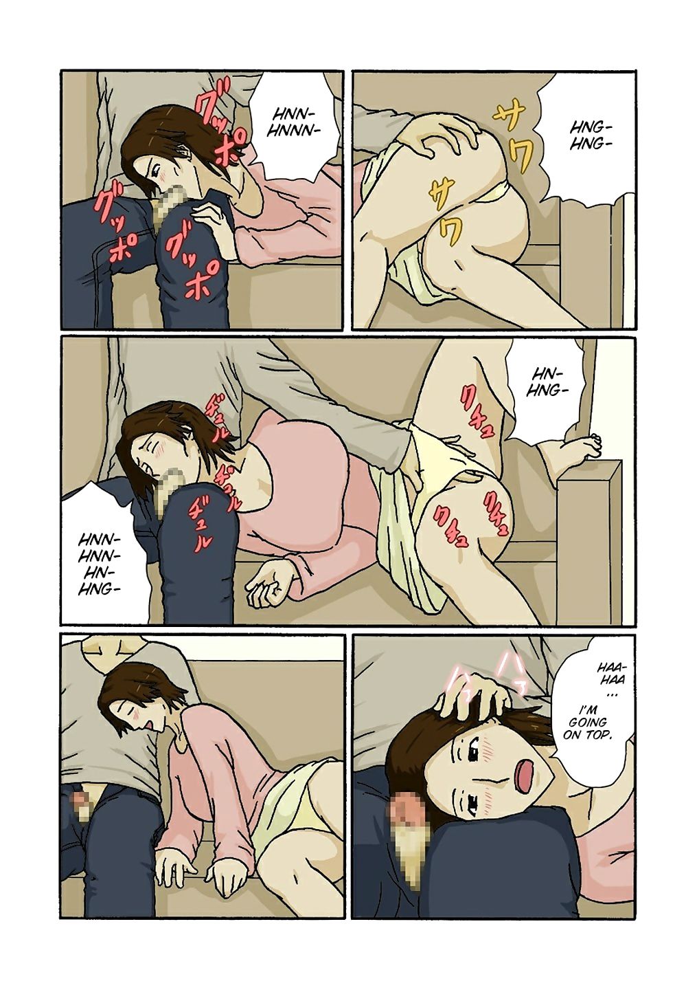 Mom and Brother- Hentai page 1