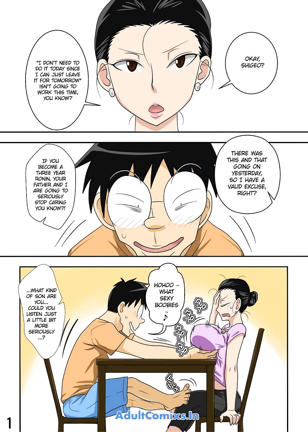 Shin Mama wo Netoruze! #2 page 1