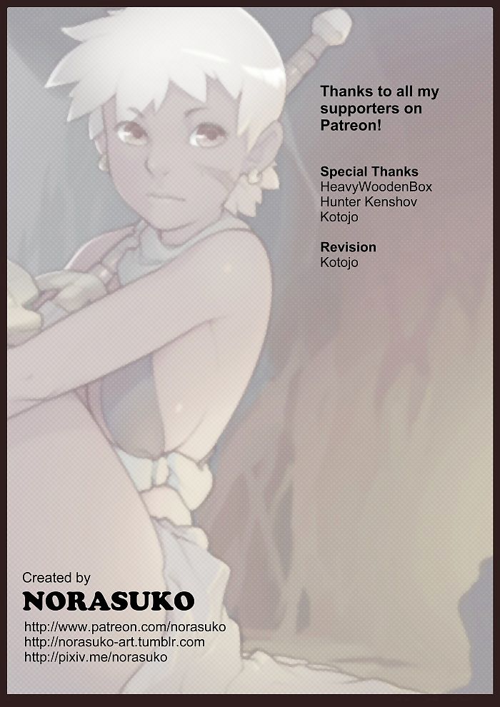 The Prey- Norasuko page 1