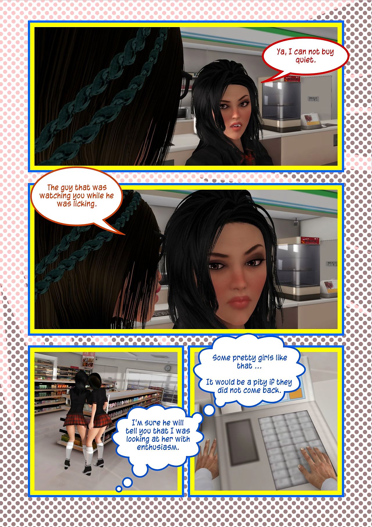 Supersoft2- The exchange page 1