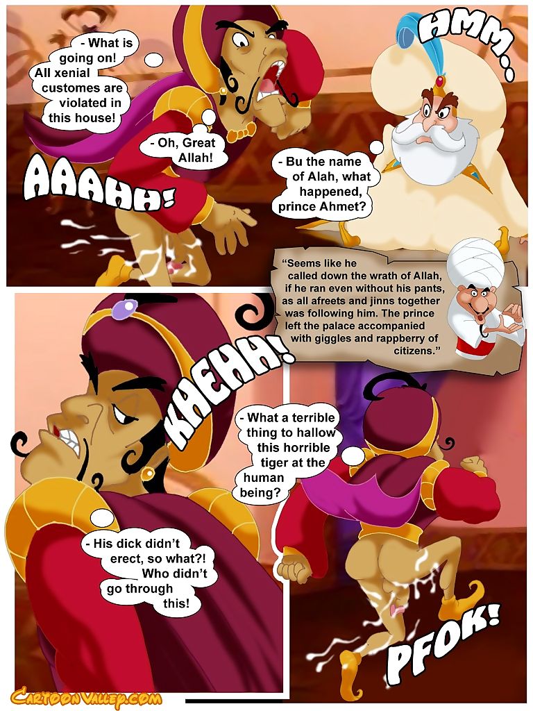 Aladdin- fucker from Agrabah page 1