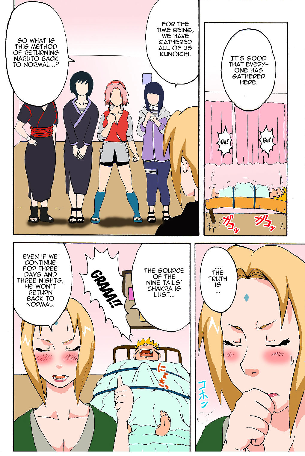 Naruto-Tsunades Sexual Therapy page 1