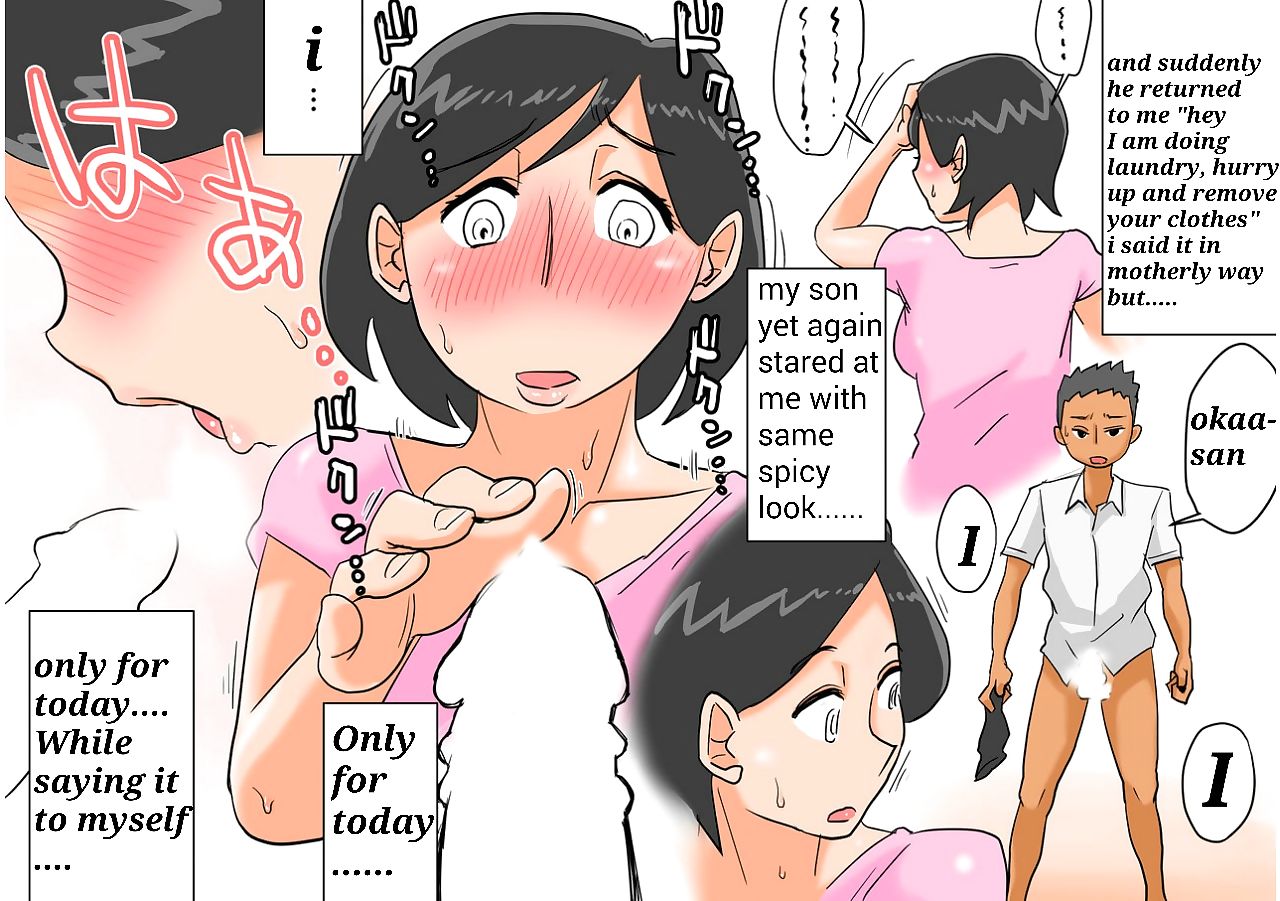 Mom- Son Hentai sex page 1