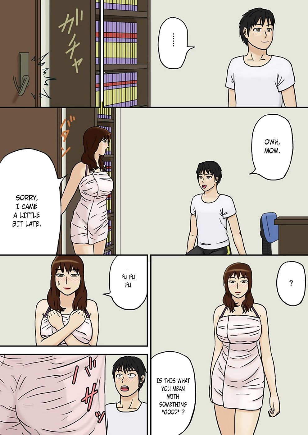 Mom-son Totsuzenni Plus- Hentai page 1