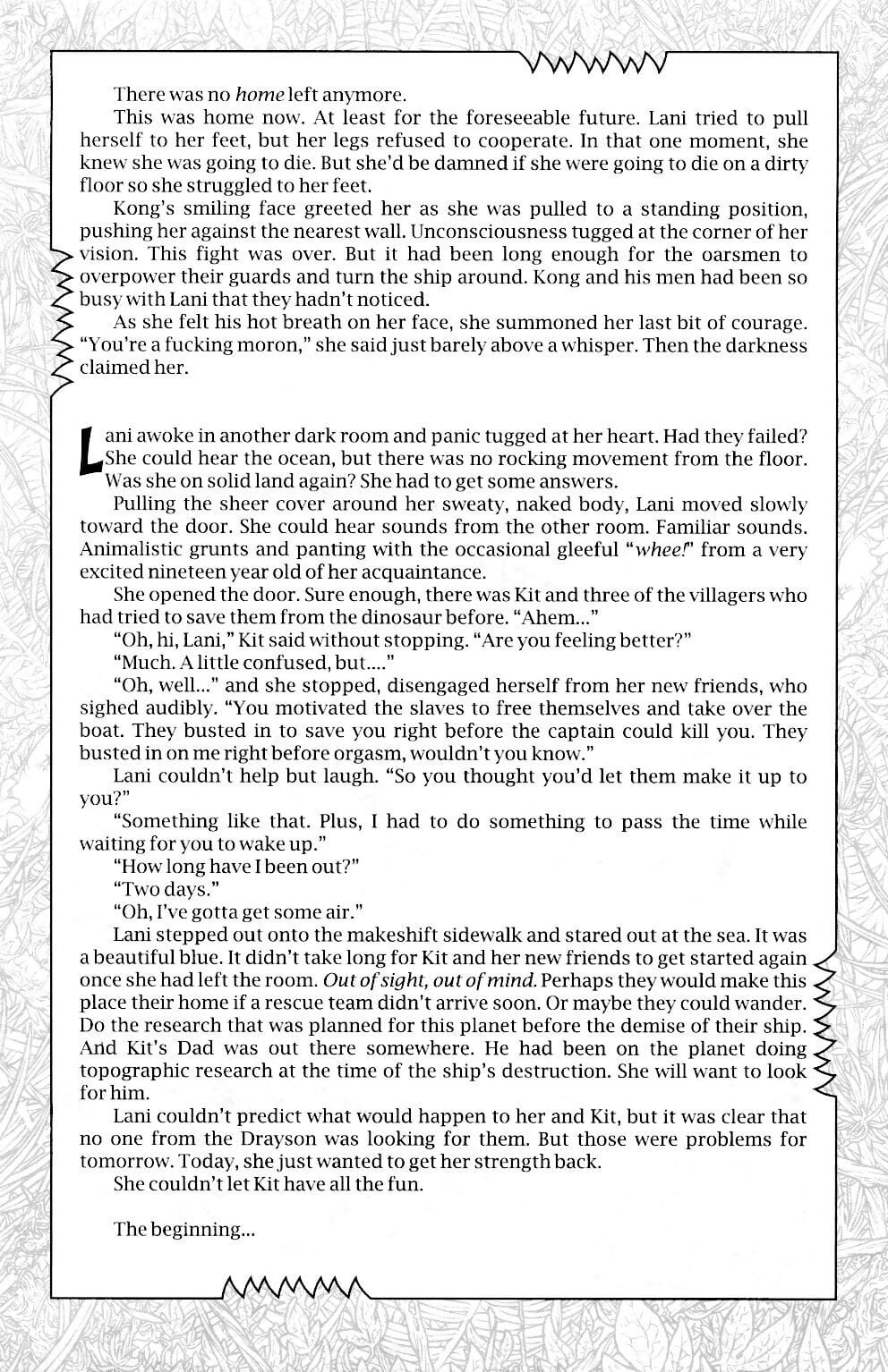 Jungle Fantasy #1 page 1