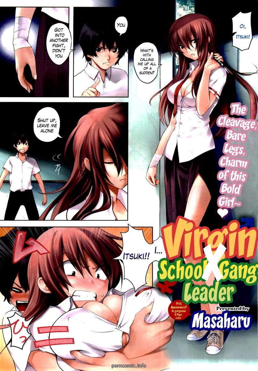 Hentai- Virgin X Student Gang Leader page 1