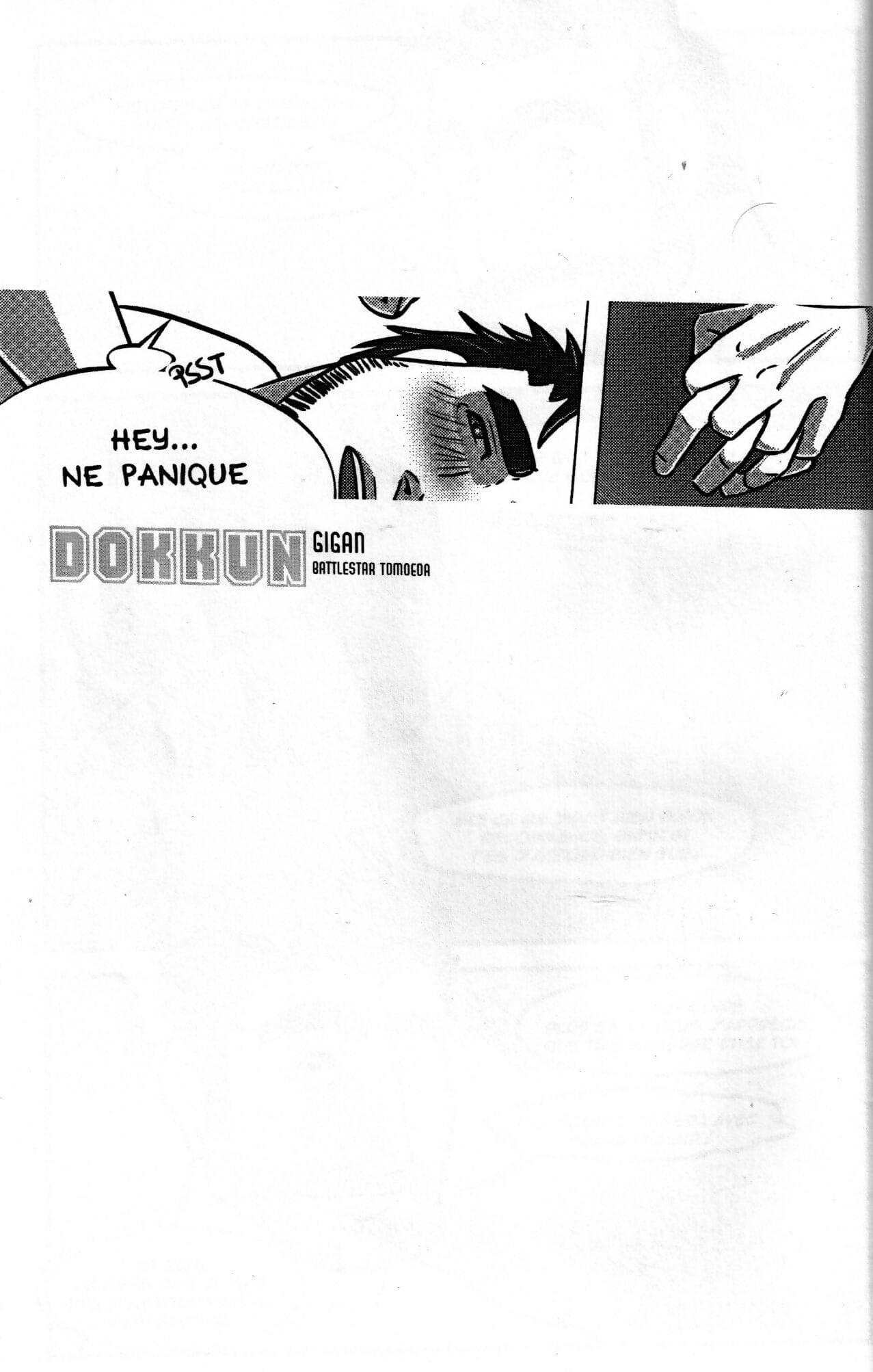 Dokkun . N 1 page 1